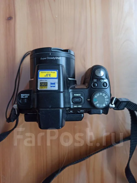 Sony Cyber-shot DSC-H50. ���: 14� � ����� ����