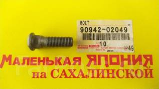 9094202049 шпилька колесная toyota