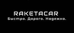 .     RaketaCar.   3- 4 
