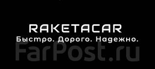 .     RaketaCar.   3- 4 