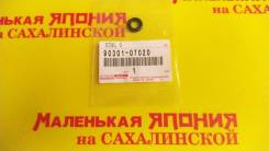������ �������������� 90301~07020 Toyota �� ����������� 90301-07020 ����