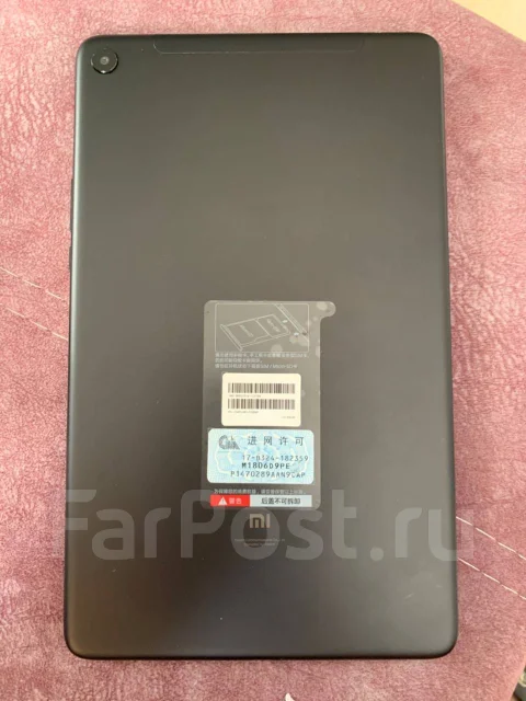 Xiaomi MiPad 4 Plus ����