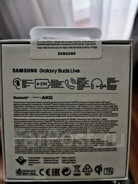 Samsung Galaxy Buds Live ����