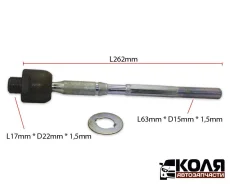 ���� ������� LR Toyota Land Cruiser Prado-120 02-09 Toyota Hilux Surf RZN210 RZN215 (NSTK) 4550339265 ����