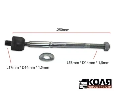���� ������� LR Toyota Crown JZS151 JZS155 JZS171 JZS175 Toyota Mark2 GX110 JZX110 (HOYE) 4550329785 ����