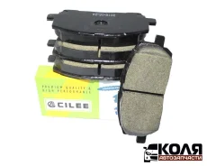 ��������� ������� �������� �������� PF1457 Toyota Highlander ACU25 MCU20L MCU28 Toyota Kluger ACU20 ACU25 MCU20 MCU25 (Cilee) PF1457 ����