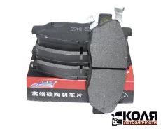��������� ������� �������� �������� PF8484 Honda Accord CD4 CD5 CG5 CG6 CF9 Honda Civic FD1 FD4 FD6 FA1 FA2 Honda CRV RD1 RD2 RD3 RD4 RD5 (SSCQ) PF848...