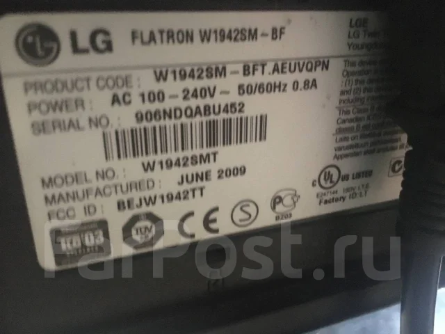 LG. 19" ����