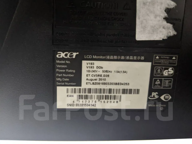Acer. 19" ����