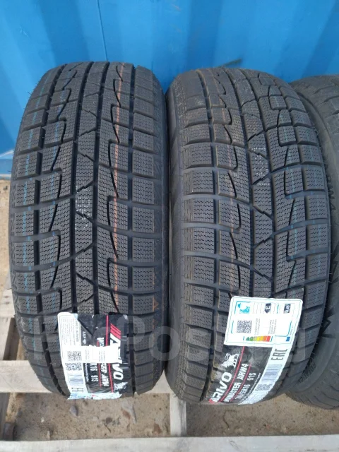 Arivo Winmaster ARW4. �����������, 2020 ���, ����� ����