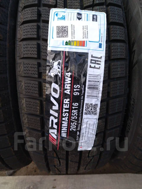 Arivo Winmaster ARW4. �����������, 2020 ���, ����� ����