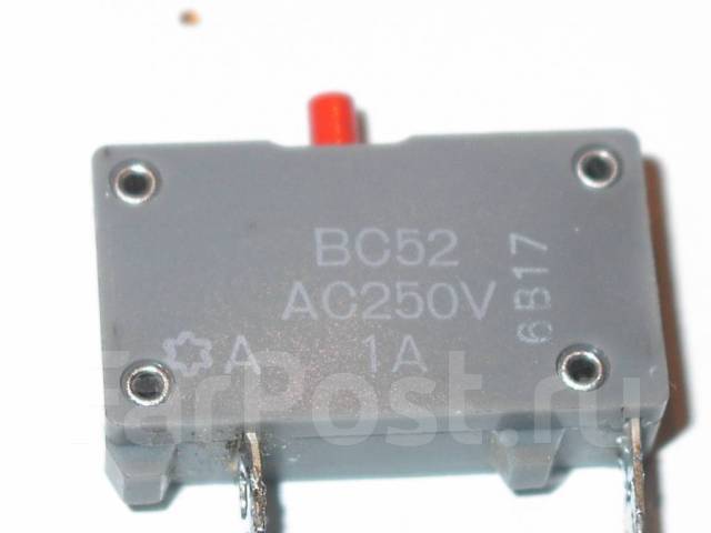 Предохранитель (автомат) Hosiden BC52 AC 250V 1A, б/у, в наличии. Цена ...