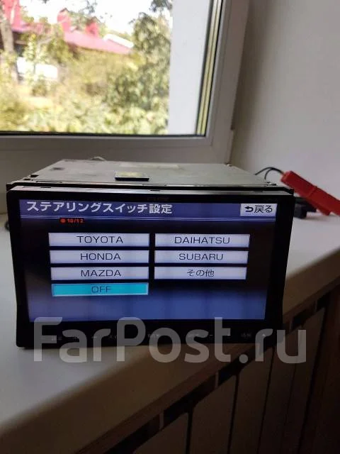 Eclipse AVN-Z01 ����