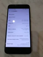 Honor 9. �/�, �����, ������, 4G LTE, Dual-SIM, NFC ����