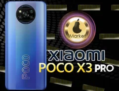 Xiaomi Poco X3 Pro. �����, �����, 3G, 4G LTE, Dual-SIM, NFC ����