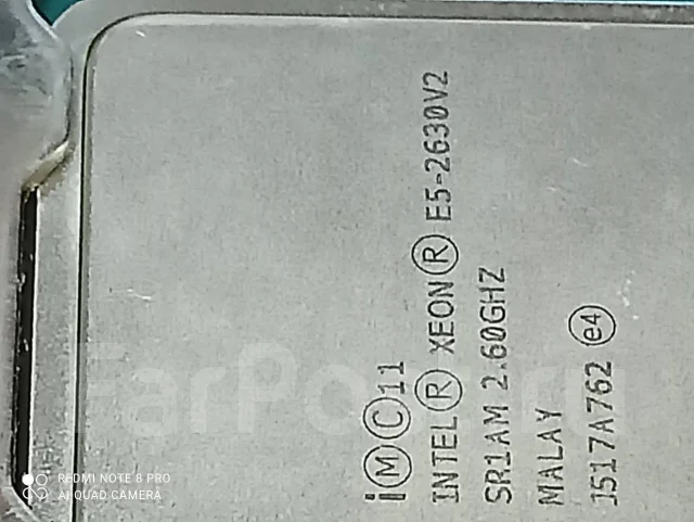 �������� ����������� ����� LGA2011 E5 2640 ����