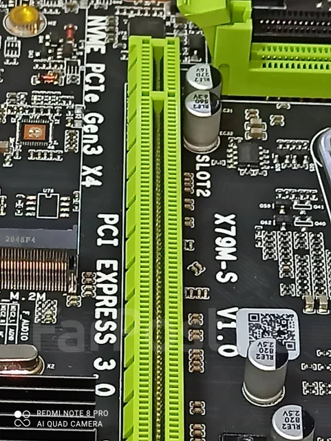 �������� ����������� ����� LGA2011 E5 2640 ����