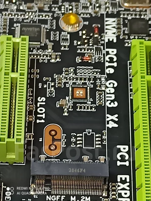 �������� ����������� ����� LGA2011 E5 2640 ����