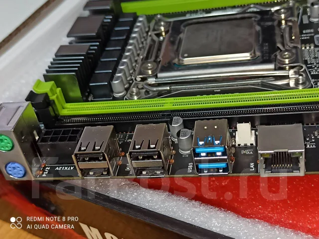 �������� ����������� ����� LGA2011 E5 2640 ����