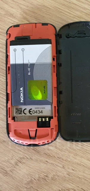 Nokia 1202. �/� ����