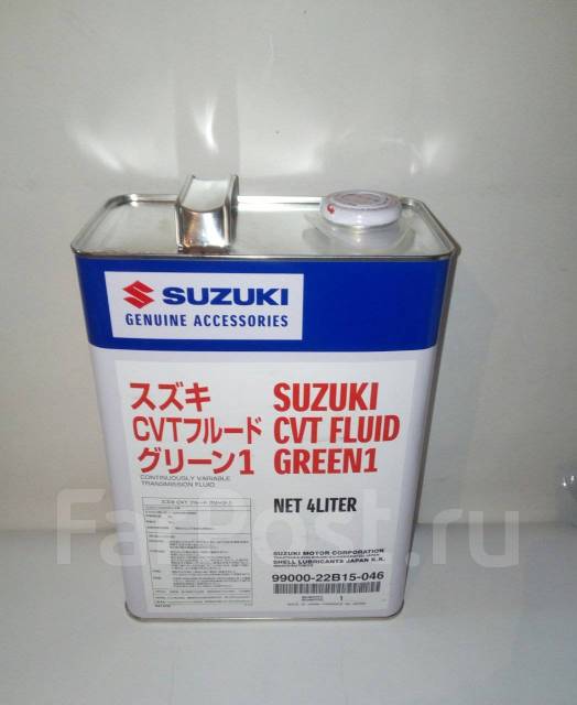 Suzuki cvt fluid green 2 аналоги