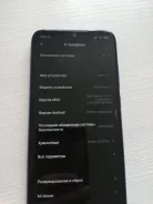 Xiaomi Redmi Note 7. �/�, �����, NFC ����