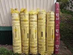 ������ ����������. ����� ������ �� 09 ���� ����