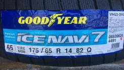 Goodyear Ice Navi 7. ������, ��� �����, ����� ����