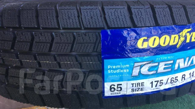 Goodyear Ice Navi 7. ������, ��� �����, ����� ����
