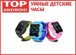 Smart Baby Watch ����