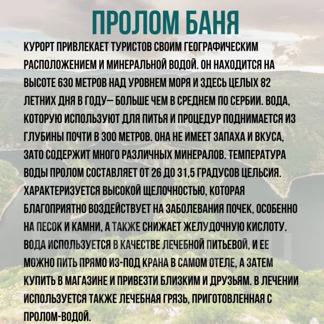 ������. �������. �������-��������������� ���. ������ - ���������� ������� ����