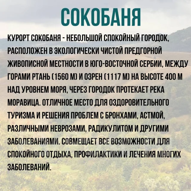 ������. �������. �������-��������������� ���. ������ - ���������� ������� ����