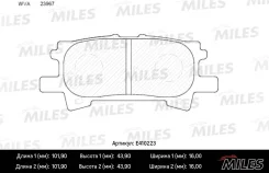 ������� ��������� ������ (��� �������) (����� Low-Metallic) (Lexus RX300/RX330/RX350 0308/RX400H 0509) (TRW GDB3339) E410223 ����� ����� E410223 ����