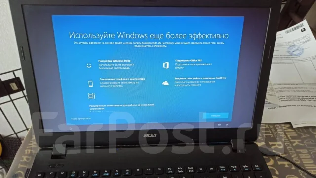 Acer Aspire ES1. 15.6", 2,2����, ��� 2048 ��, ���� 500���, WiFi: 1, Bluetooth: 1 ����