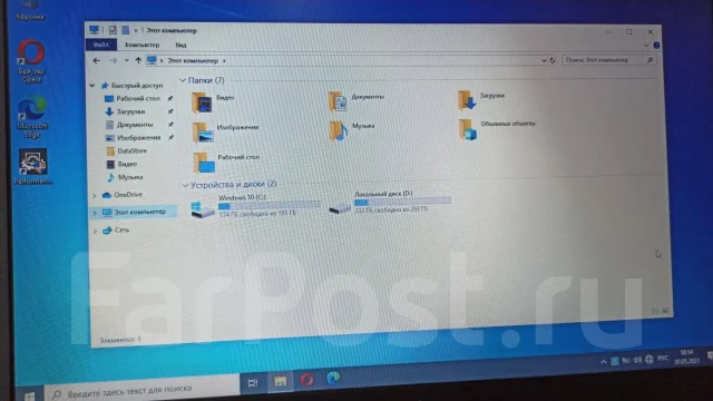 Acer Aspire ES1. 15.6", 2,2����, ��� 2048 ��, ���� 500���, WiFi: 1, Bluetooth: 1 ����