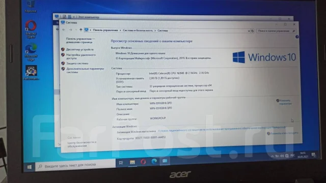 Acer Aspire ES1. 15.6", 2,2����, ��� 2048 ��, ���� 500���, WiFi: 1, Bluetooth: 1 ����
