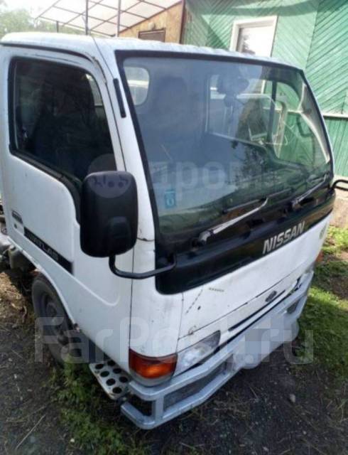 Nissan atlas 1996