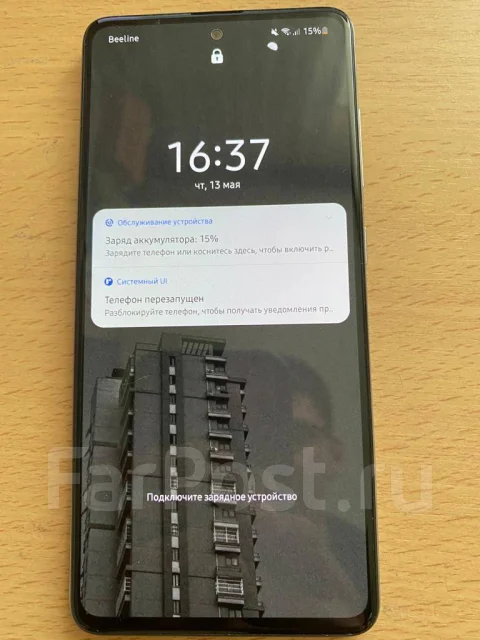 Samsung Galaxy A51. �/�, ����� ����