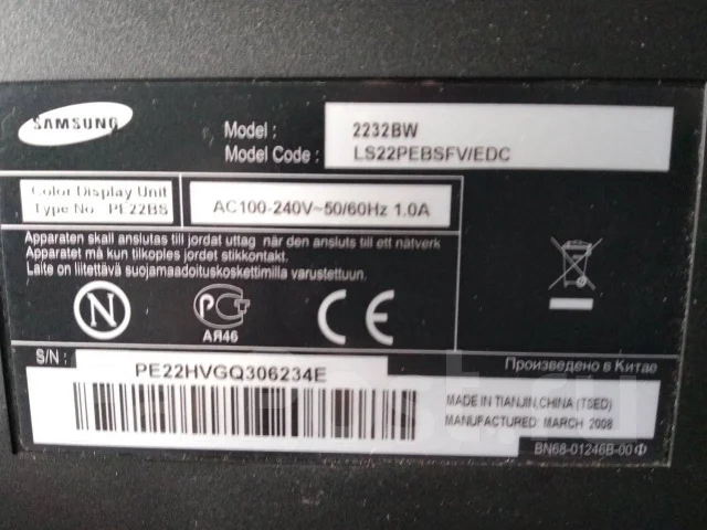 Samsung. 22" ����