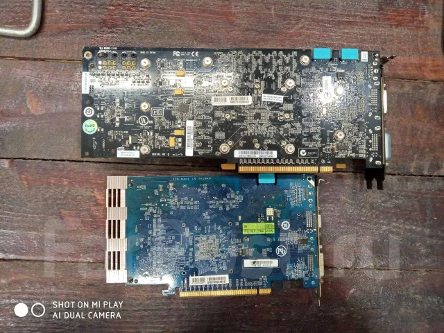 GeForce 8800 GTX ����