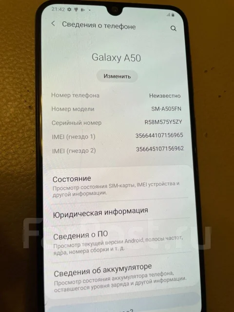 Samsung Galaxy A50. �/�, �����, 3G, 4G LTE, NFC ����