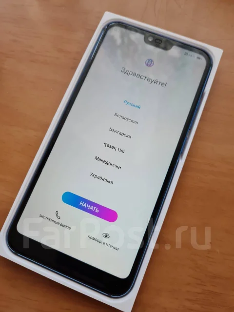 Honor 10. �/�, �����, 4G LTE, Dual-SIM, NFC ����