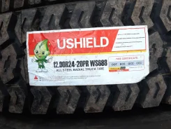 Ushield. �����������, ����� ����