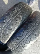 Toyo Tranpath S/U. ������, �/�, ����� 30�% ����
