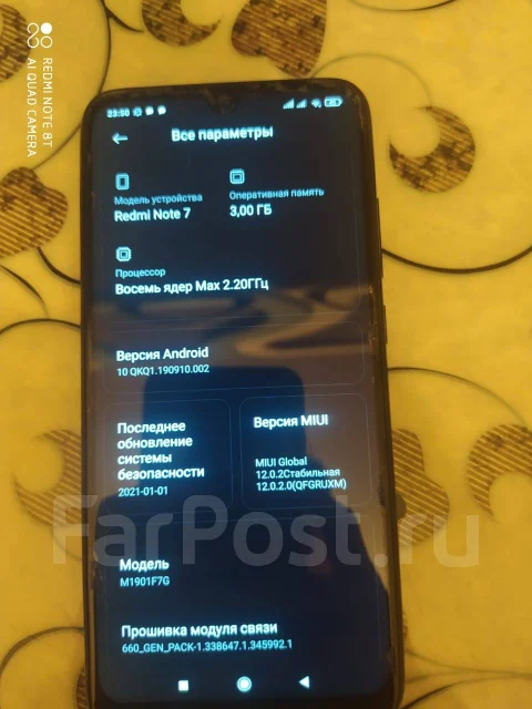 Xiaomi Redmi Note 7. �/�, ������, 4G LTE, Dual-SIM, ���������� ����