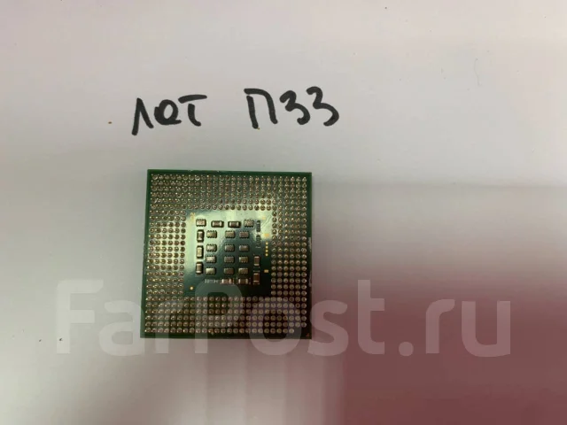 Intel Celeron D ����