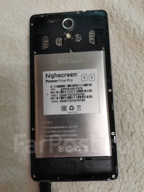 Highscreen Power Five Pro. �/� ����