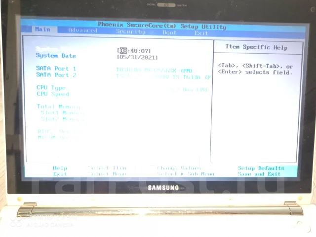 Samsung Q320. ��� 4 ��, ���� 320���, WiFi: 1 ����