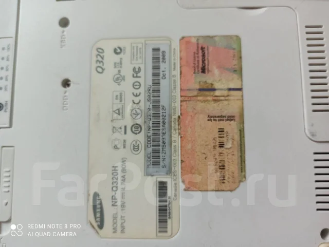 Samsung Q320. ��� 4 ��, ���� 320���, WiFi: 1 ����