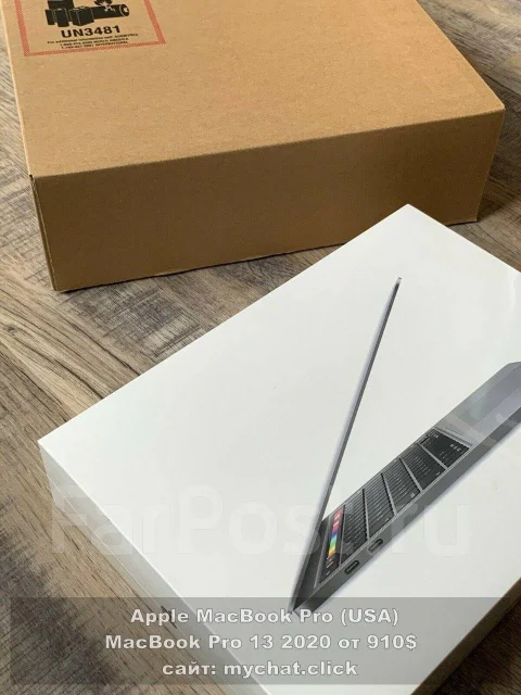 Apple MacBook Pro 13. 13.3", WiFi: 1, Bluetooth: 1 ����